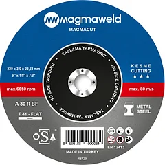 Отрезные диски Magmacut (Magmaweld)